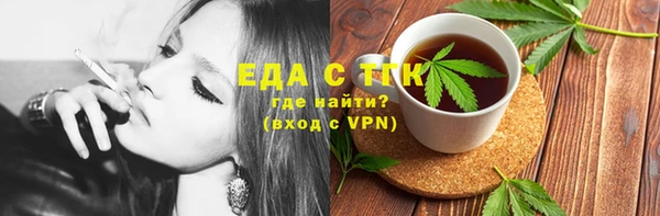 mdpv Верхнеуральск