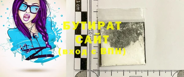 mdpv Верхнеуральск