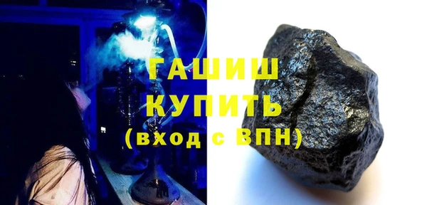mdpv Верхнеуральск