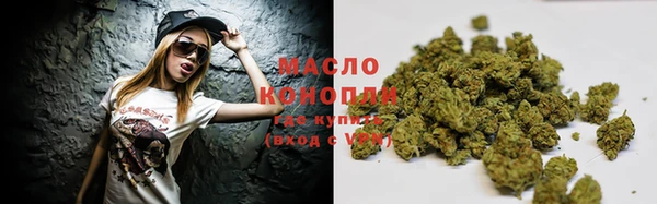 ГАЛЛЮЦИНОГЕННЫЕ ГРИБЫ Верхний Тагил