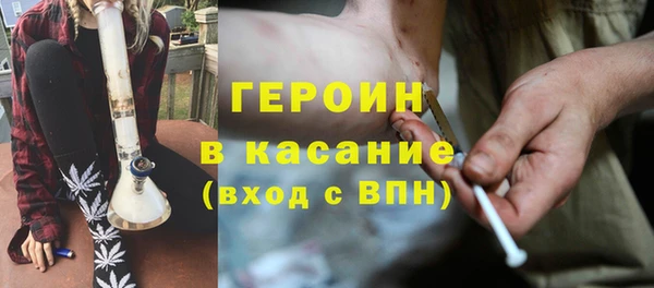 mdpv Верхнеуральск
