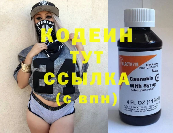ГАЛЛЮЦИНОГЕННЫЕ ГРИБЫ Верхний Тагил