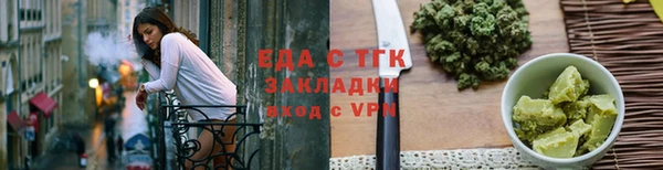 mdpv Верхнеуральск