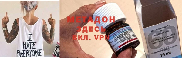 mdpv Верхнеуральск