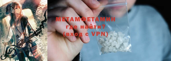 mdpv Верхнеуральск