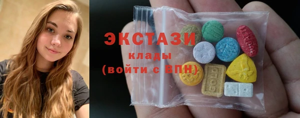 mdpv Верхнеуральск