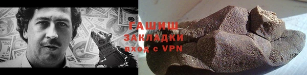 ГАЛЛЮЦИНОГЕННЫЕ ГРИБЫ Верхний Тагил