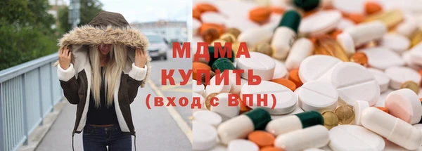 mdpv Верхнеуральск