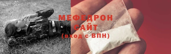 mdpv Верхнеуральск