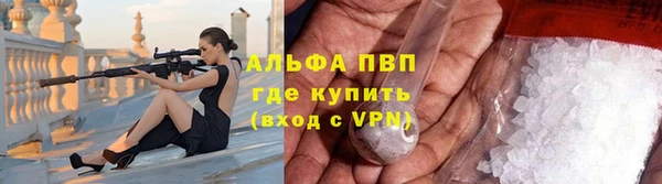 ГАЛЛЮЦИНОГЕННЫЕ ГРИБЫ Верхний Тагил