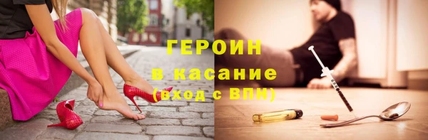 ГАЛЛЮЦИНОГЕННЫЕ ГРИБЫ Верхний Тагил