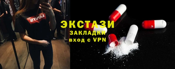 mdpv Верхнеуральск