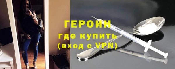 mdpv Верхнеуральск