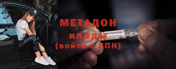 гашик Верея