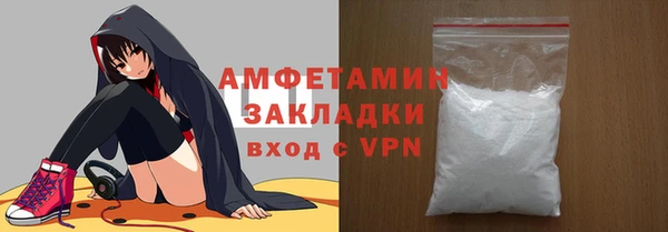 mdpv Верхнеуральск