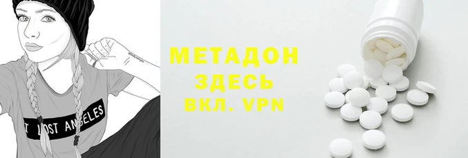 дурь Наволоки