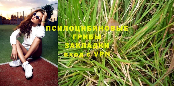 кокаин VHQ Навашино
