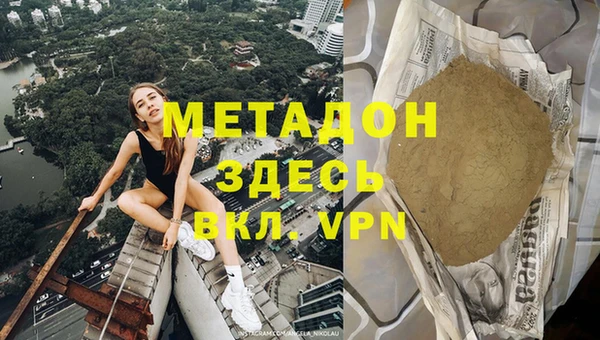 mdpv Верхнеуральск