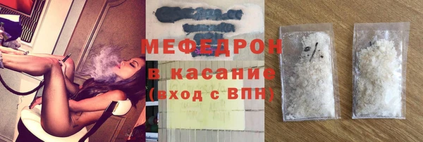 ГАЛЛЮЦИНОГЕННЫЕ ГРИБЫ Верхний Тагил