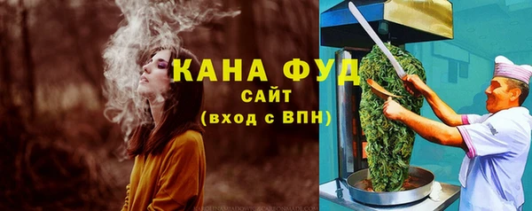 mdpv Надым