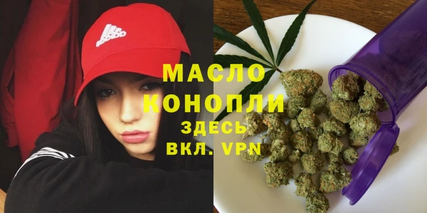 ГАЛЛЮЦИНОГЕННЫЕ ГРИБЫ Верхний Тагил