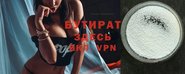 mdpv Верхнеуральск