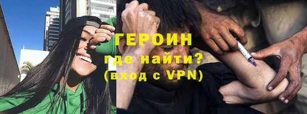mdpv Верхнеуральск