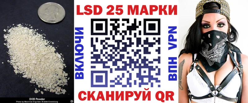 где купить наркоту  Мончегорск  ЛСД экстази кислота 