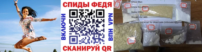 OMG как зайти  Мончегорск  МЕТАМФЕТАМИН кристалл  как найти закладки 